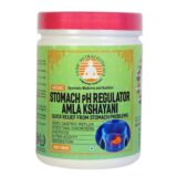 Amla Kshayani