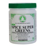 Spice Super Greens