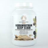 Nidramrutham (Sleep Elixir) 2 Kg