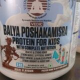 Balya Poshakamisra Kulfi 3 Kgs