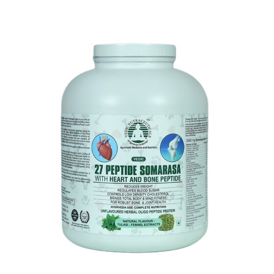 27 Peptide Somarasa - 2 kg