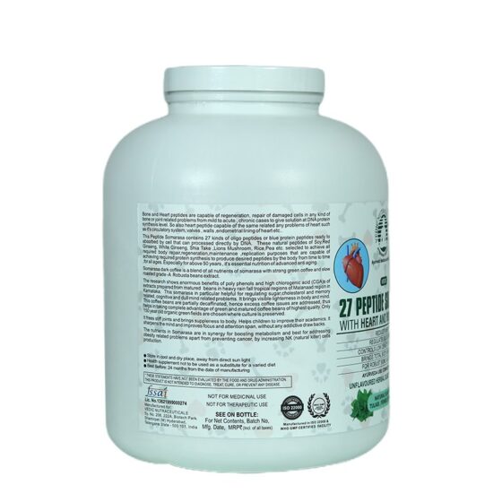 27 Peptide Somarasa - 2 kg - Image 3