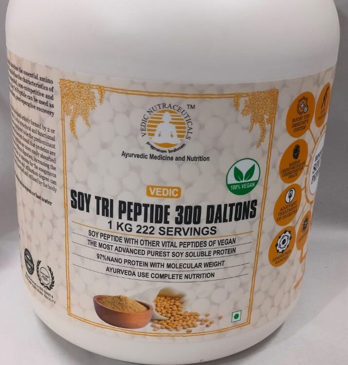 Soy Tri Peptide 300 daltons 1KG
