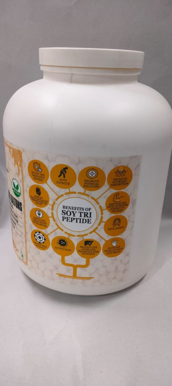 Soy Tri Peptide 300 daltons 1KG - Image 2