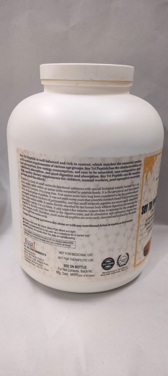 Soy Tri Peptide 300 daltons 1KG - Image 3