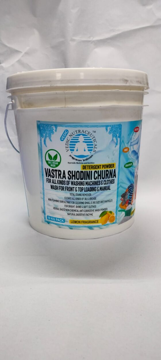 Vastra Shodini Churna - 10 Kg