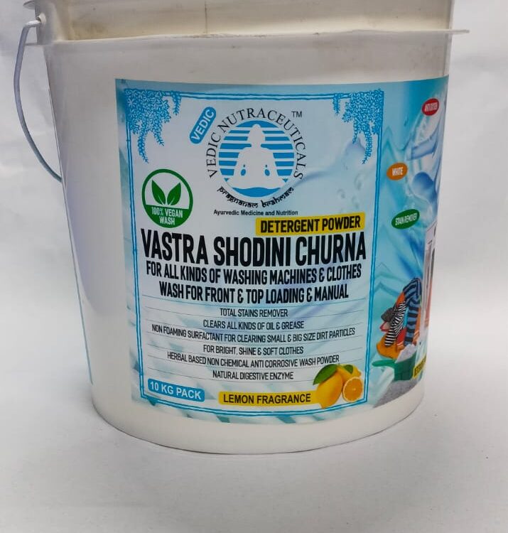 Vastra Shodini Churna - 10 Kg