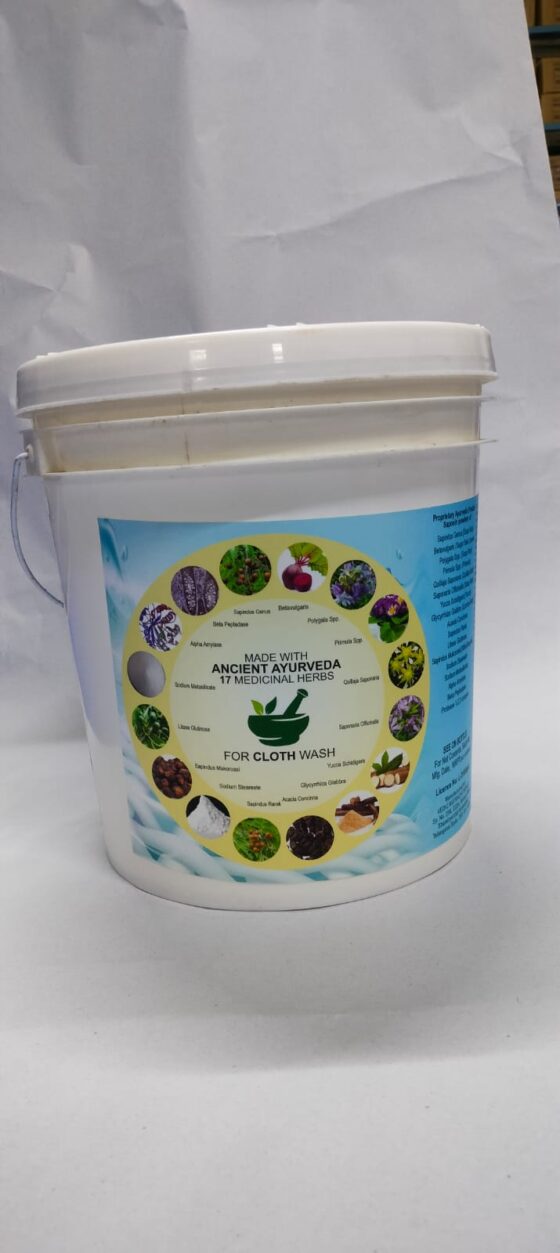 Vastra Shodini Churna - 10 Kg - Image 3