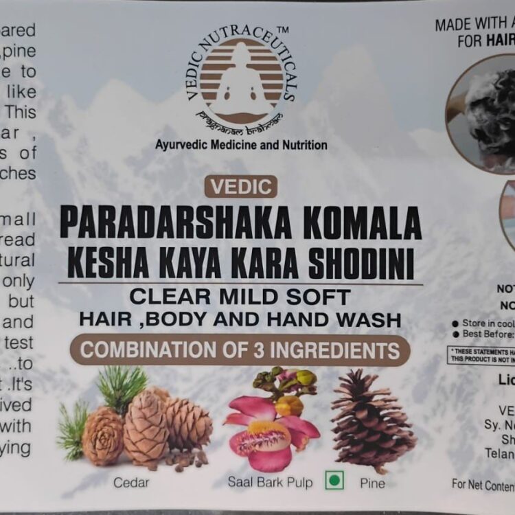 Paradarshaka Komala Kesha, Kaya and Kara Shodini - 500 ml