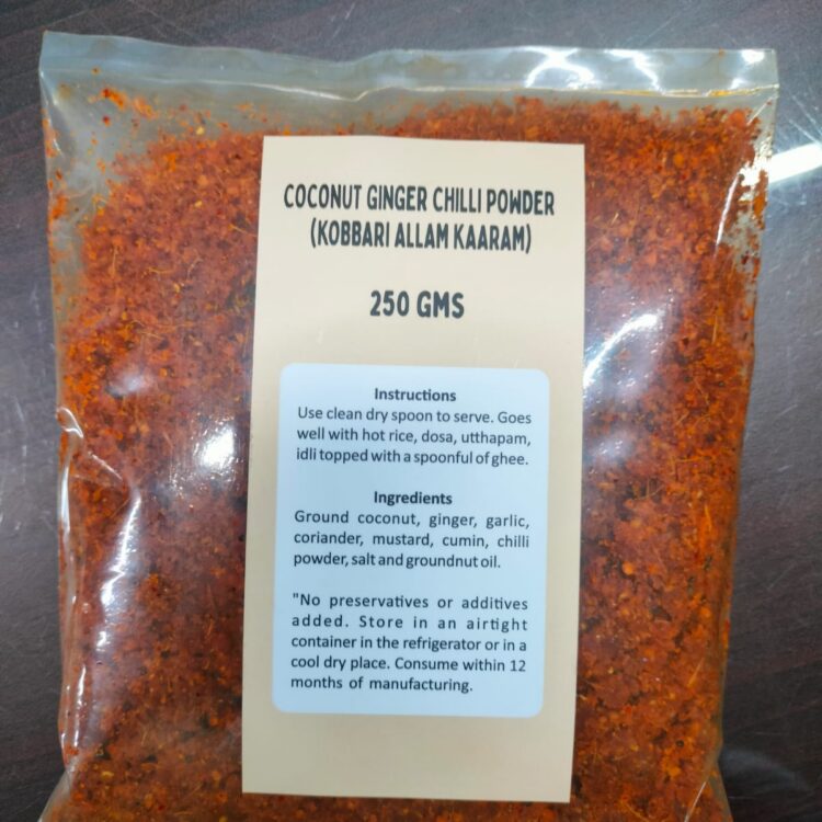 COCONUT GINGER CHILLI POWDER (Kobbari Allam Kaaram) 250 Grams